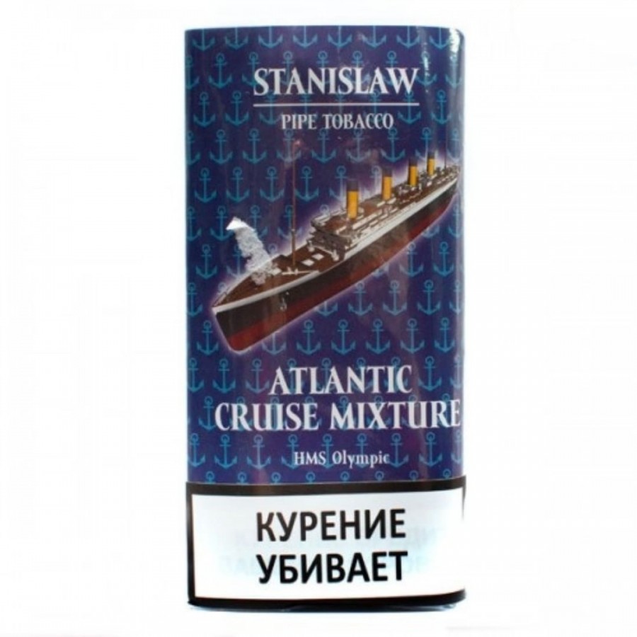 Stanislaw Atlantic Cruise Mixture