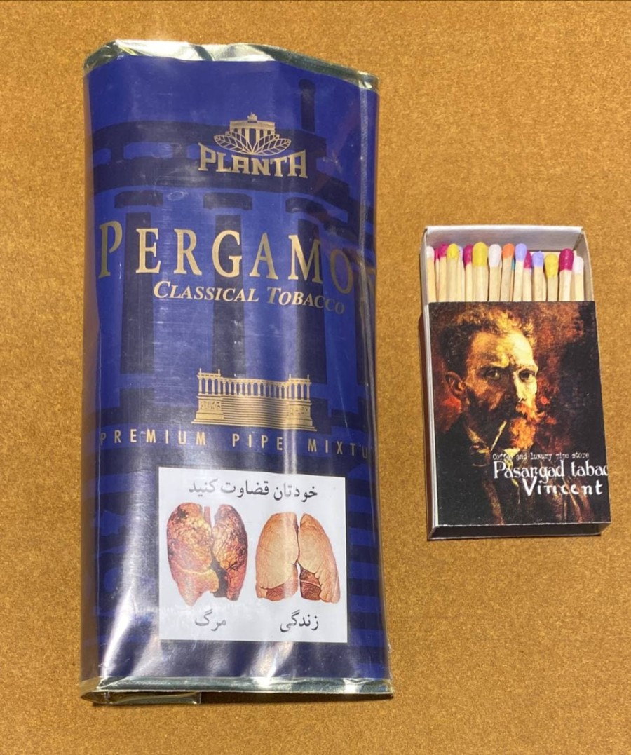 Pergamon classical tobacco